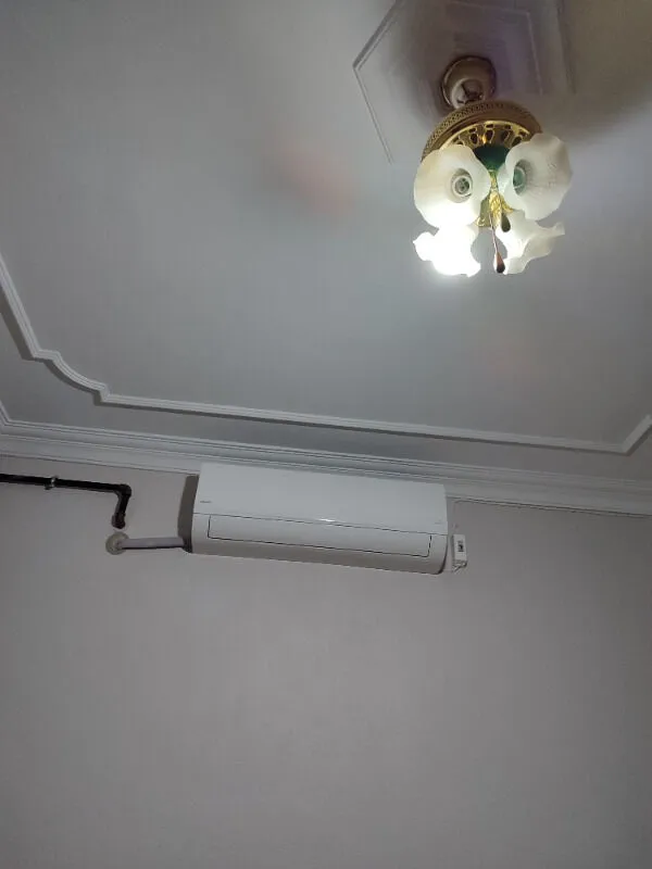 Altus ALK 1840 A++ 18.000 BTU/H R32 Inverter Split Klima Enerji Sınıfı ile Verimli Soğutma