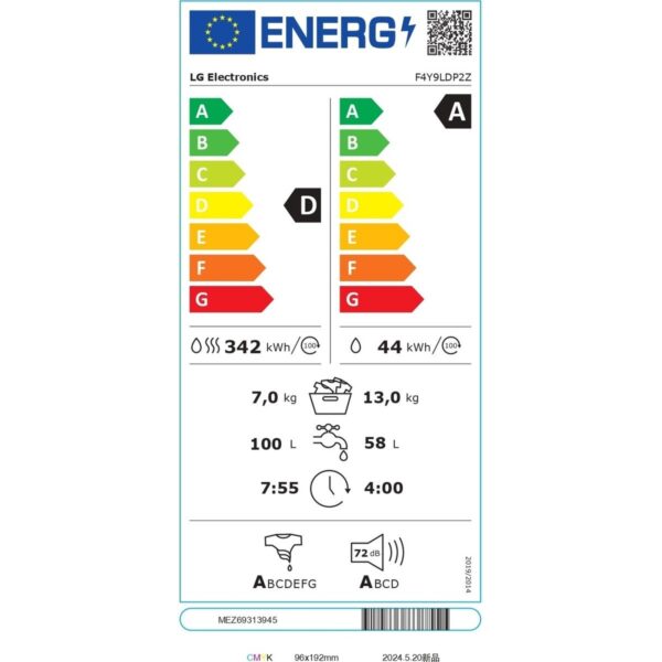 Lg F4Y9LDP2Z 13 kg Yıkama 7 kg Kurutma Kapasiteli 1400 Devir Kurutmalı Çamaşır Makinesi